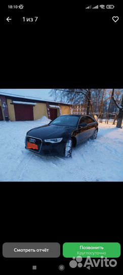 Audi A6 2.0 CVT, 2013, 147 000 км