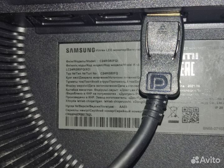 Монитор Samsung c24rg50fqi