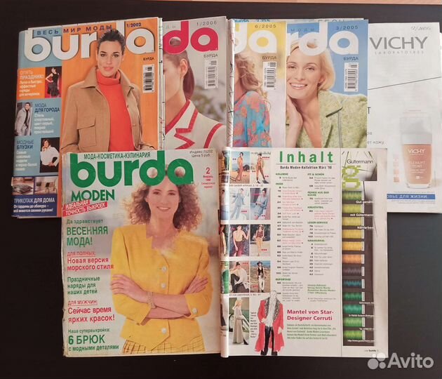 Журналы burda moden