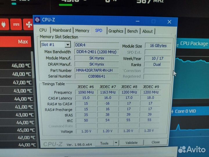 Комплект Xeon E5 2670 v3 12 ядер / X99-D4 / 16 Гб