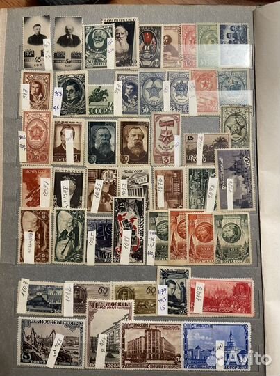 Продаю почтовые марки