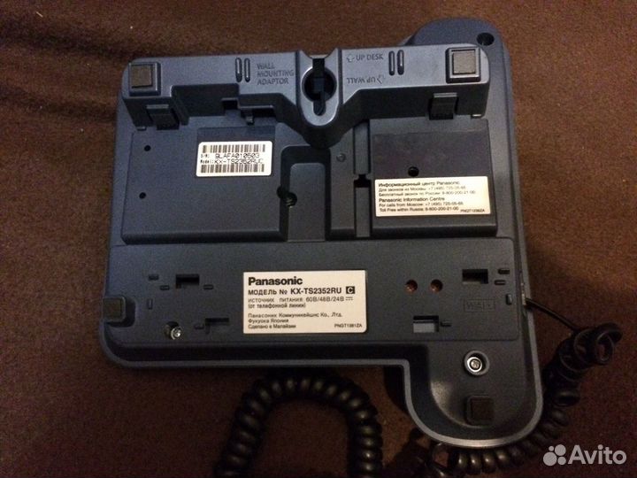 Телефоны Dect Binatone Panasonic Simens МГТС