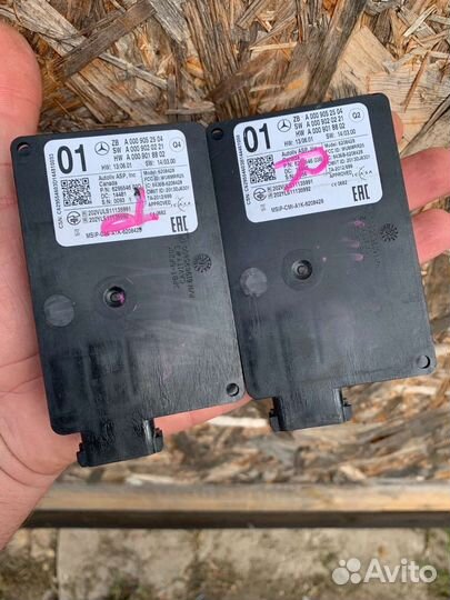 Радарный датчик mercedes. Датчик слепых зон. M-B