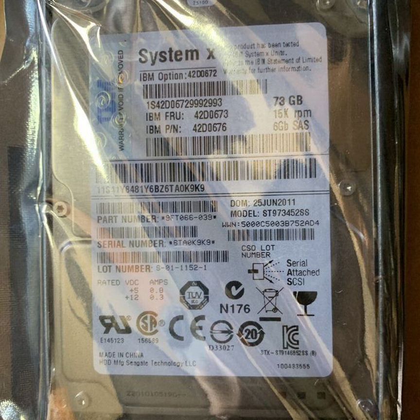 [42D0673] Жесткий Диск Ibm 73gb 15k Sas 42d0673
