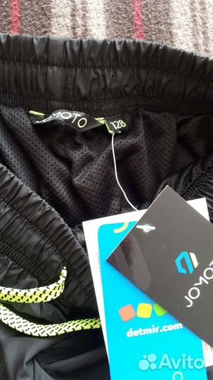 Спортивный костюм для мальчика 128 новый