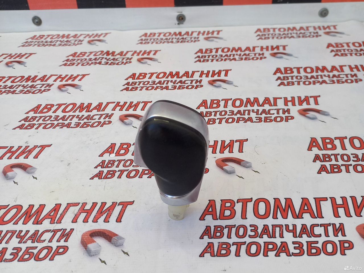 Ручка АКПП переключения передач Рено Каптюр Каптур