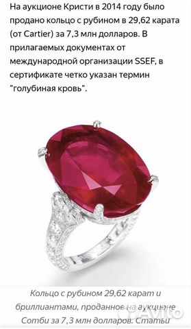 Эксклюзивное золотое кольцо в стиле Cartier с брил