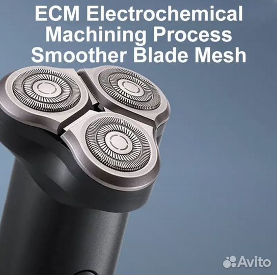 Бритва электрическая xiaomi