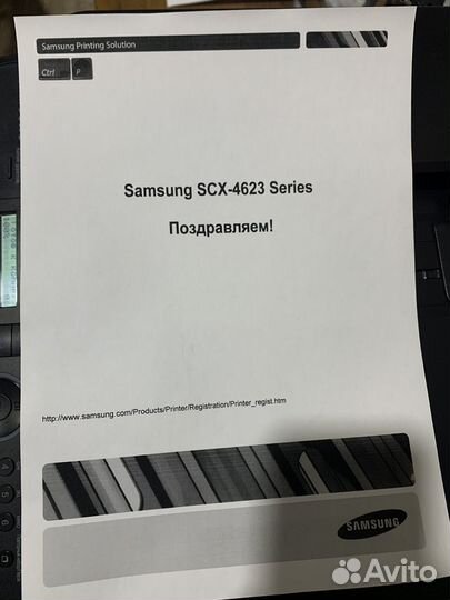 Мфу Samsung scx-4623f