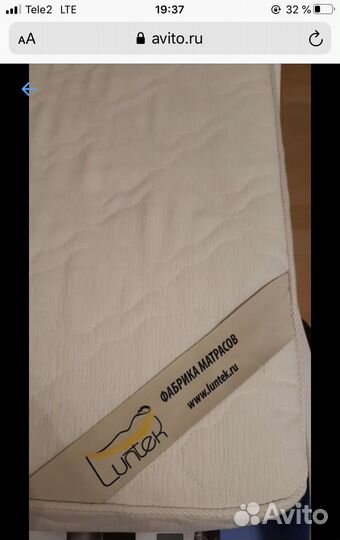 Матрас детский Luntek Medium