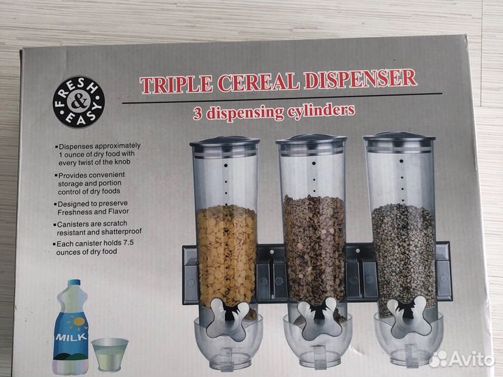 Новый тройной диспенсер