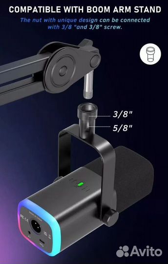 Студийный микрофон Fifine AM8