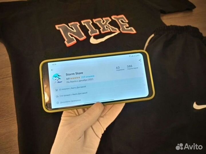 Костюм Nike спортивный