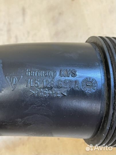 Каен 955 патрубок