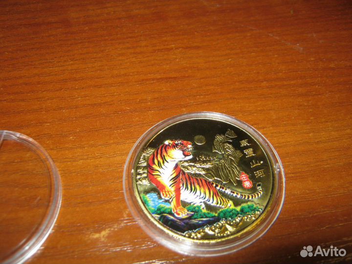 Набор монет Год тигра 40 мм