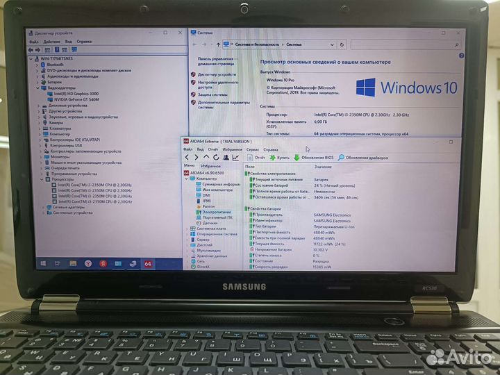 Мощный ноутбук i3/6gb/gt540m 2gb