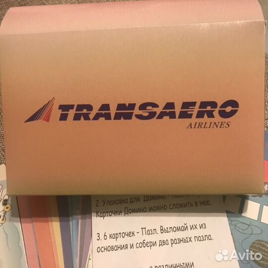Дорожный набор Трансаэро