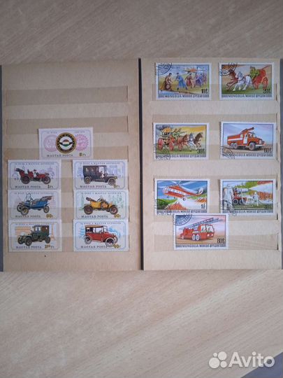 Почтовые марки