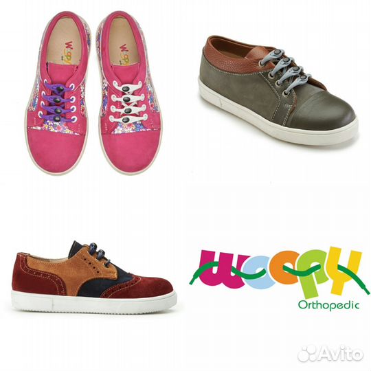 Эластичные силиконовые шнурки