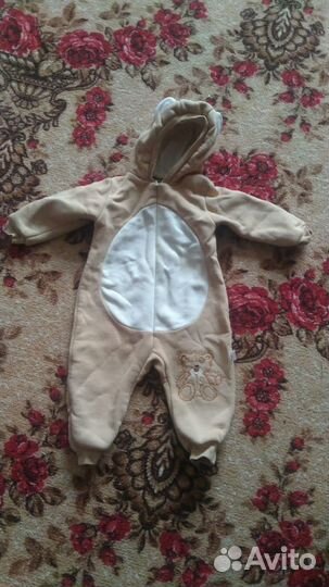 Комбинезон