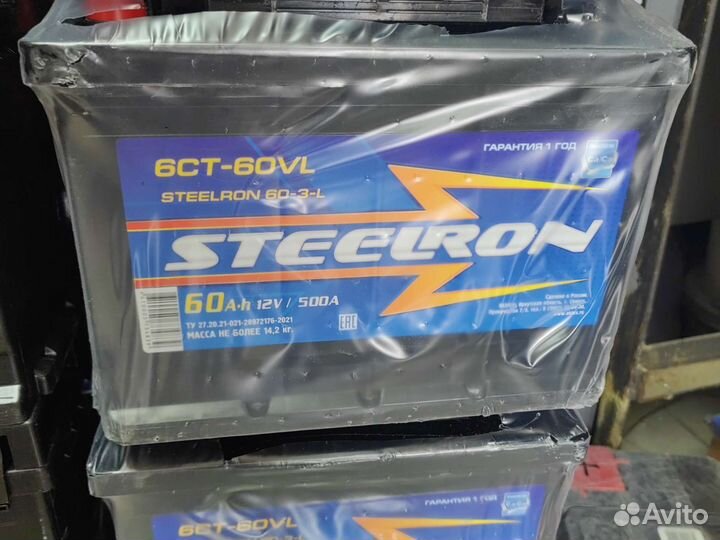 Аккумулятор 60ач
