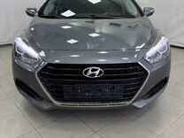 Hyundai i40 2.0 AT, 2016, 129 000 км, с пробегом, цена 1 149 000 руб.