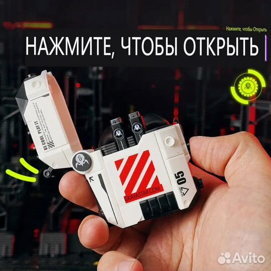 Наушники беспроводные с микрофоном, USB Type-C, бе
