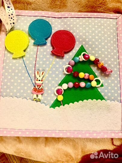 Развивающий планшет-книжка