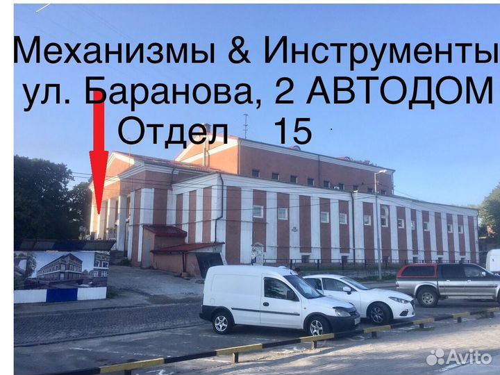 Топор Stihl AX 28 CS колун