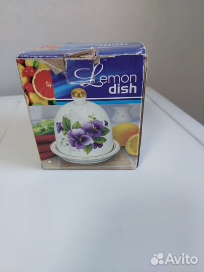 Лимонница новая