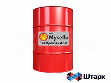 Масло Shell Mysella S5 N 40