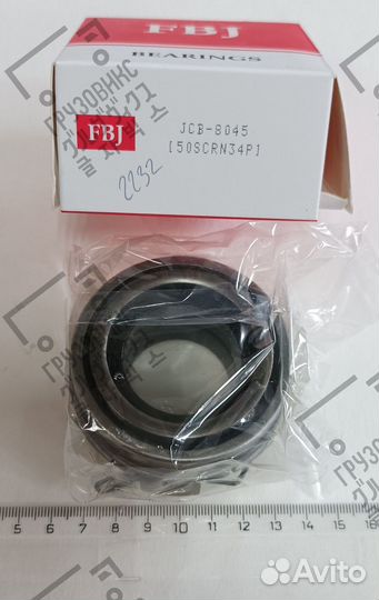 Подшипник выжимной, FBJ (Япония) JCB-8045