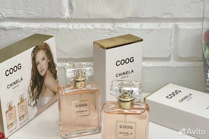 Туалетная вода