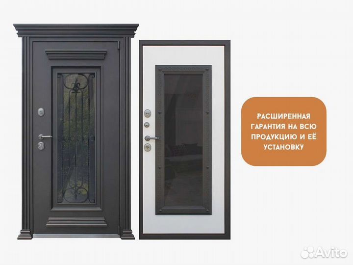 Входная дверь REX Термо-м алмон 25