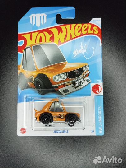 Hot wheels new