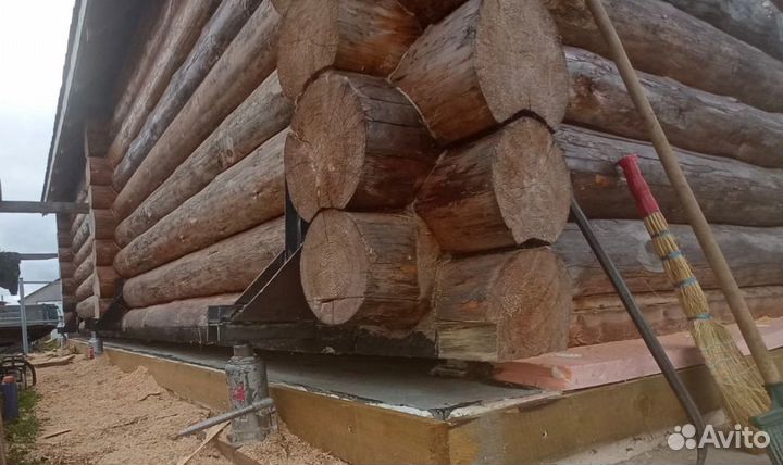 Подъем Дома,Замена Фундамента,Венцов,Полы, Кровля