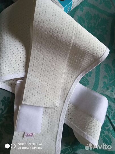 Бандаж дородовой