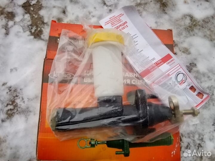 Запчасти Газ