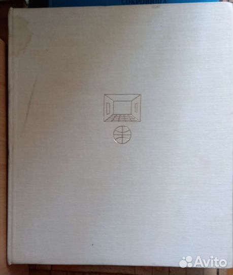 Музеи мира. Британский музей Лондон. 1980г