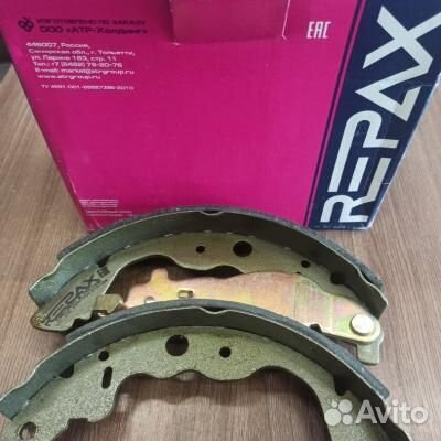 Колодки задние Ларгус Repax