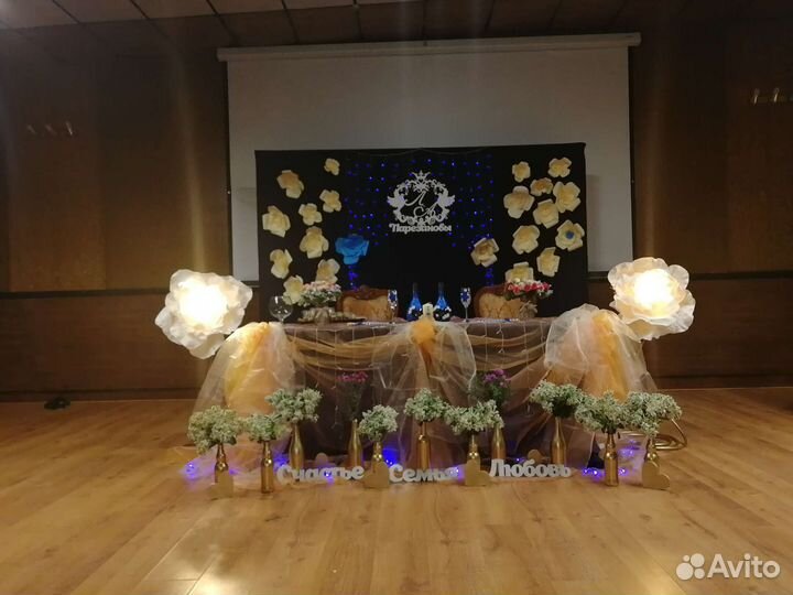 Свадебные украшения