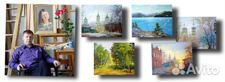 Картина Куркутский залив худ. Кузнецов М. 50х65