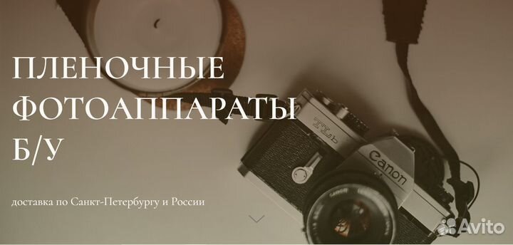 Создание сайтов под ключ