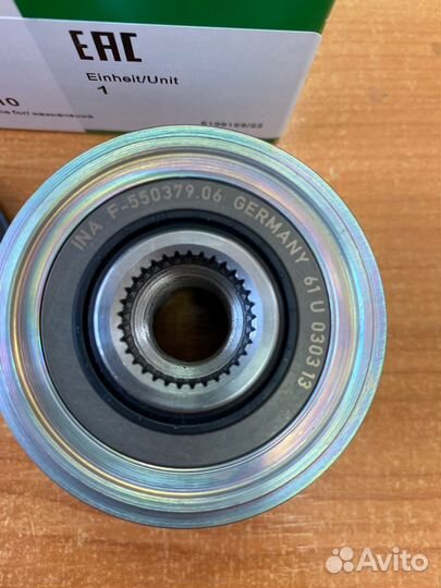 Обгонная муфта генератора 535011410 Ina Renault