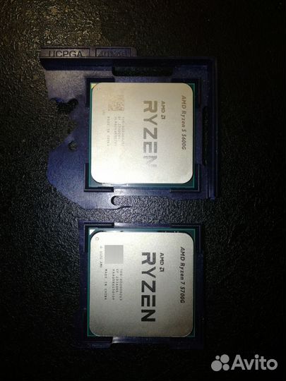 Amd Ryzen 7 5700g