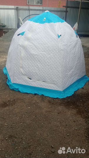 Палатка зимняя зонт три слоя двух местная