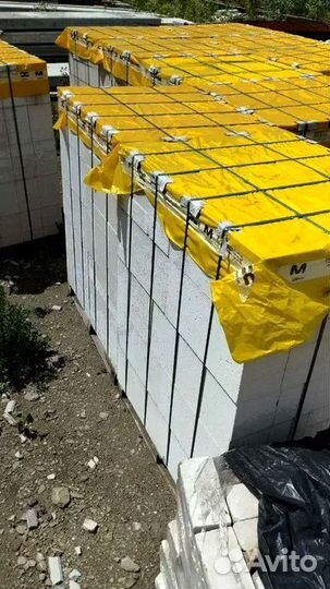 Газоблок 50х200х600