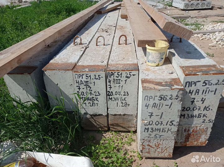 Прогоны 56 и 51,под плиты,ригеля