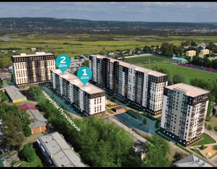 2-к. квартира, 45 м², 8/9 эт.