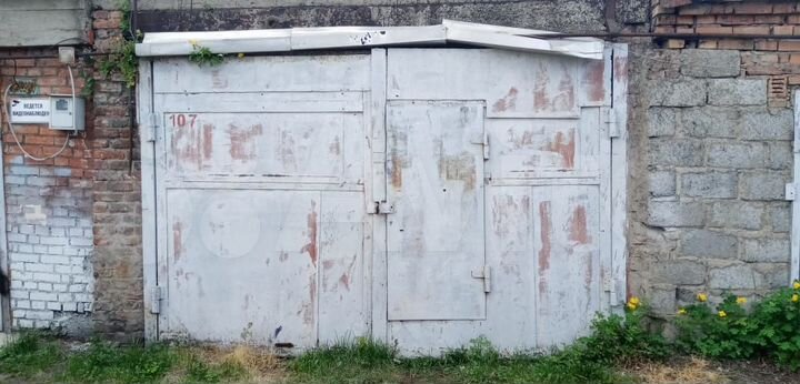 Гараж, 30 м²